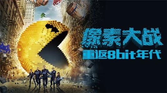 一比一仿罗马尼亚水电费单